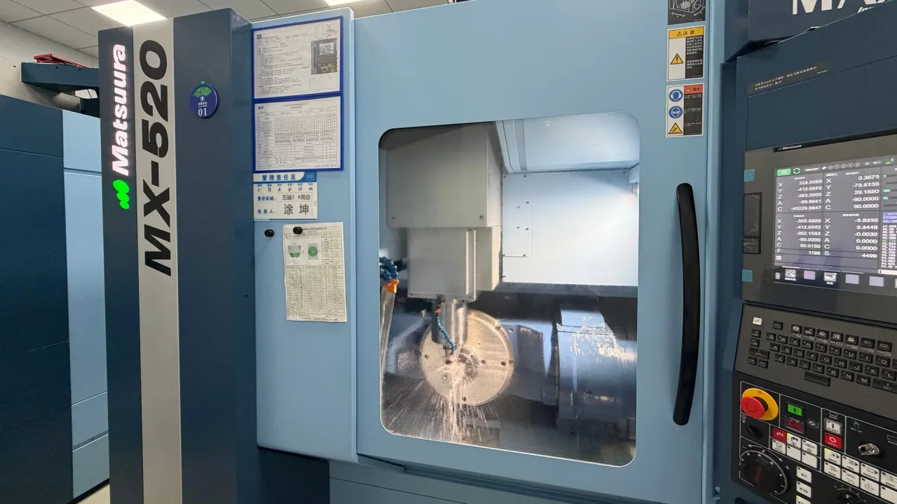 Matsuura MX-520 machining center operating at OUJI in Dongguan
